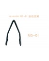 MUSEDO MS-01 A型 結他架 MUSEDO MS-01 A型 結他架